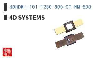 4DHDMI-101-1280-800-CT-NM-500 ͼƬ